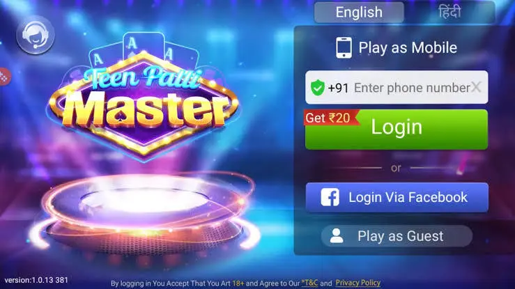 master login